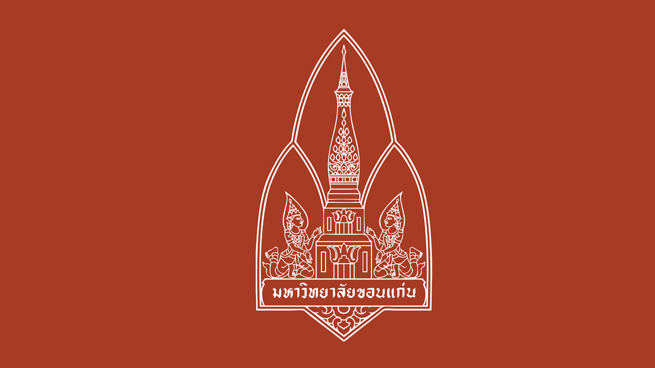 Khon Kaen University Logo